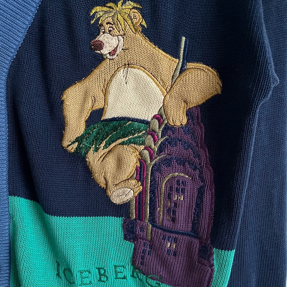 Iceberg Jungle Book Cardigan - M View 3